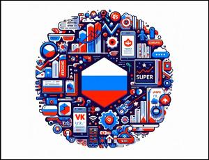 Технологический сектор получил стимулирующий сигнал