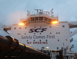 Участники рынка скептически смотрят на перспективы «Совкомфлота»