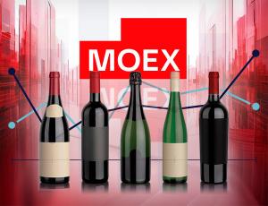 Мосбиржа запустила индексы вина: что от этой затеи можно ждать инвесторам?