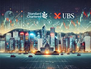 Standard Chartered и UBS делают ставку на акции Китая и Гонконга
