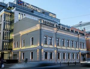 Акционеры «РусГидро» не приняли решения по дивидендам