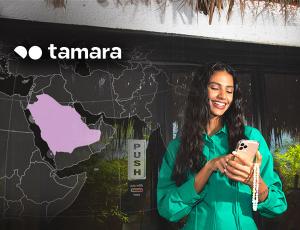 Финансовый прорыв из Эр-Рияда: история успеха Tamara