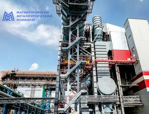 Драйверов для роста акций ММК пока нет