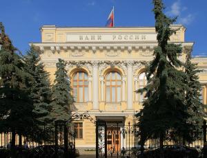 Банк России снизил ключевую ставку до 18%