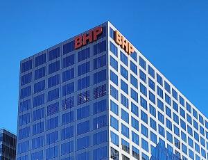 BHP нарастила чистую прибыль за счет прошлогодних списаний