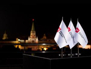 МосБиржа снизила квартальную прибыль на 23%