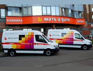 «Мать и дитя» представила хорошие операционные результаты