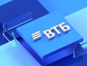 ВТБ пообещал хорошие дивиденды