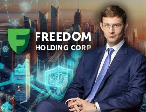 Тимур Турлов и Freedom Finance: искусственный интеллект как драйвер банковской трансформации Казахстана