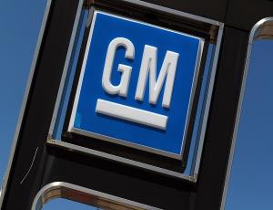 General Motors превзошла ожидания по прибыли и повысила прогнозы