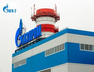 Акционеры ОГК-2 утвердили дивиденды