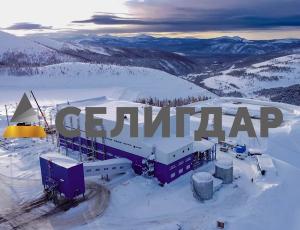 «Селигдар» укрепляет свои позиции