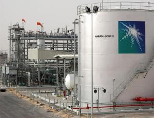 Saudi Aramco увеличила квартальную прибыль почти на 19% благодаря росту добычи