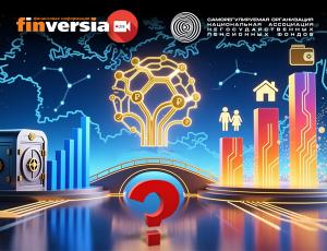 От привычки тратить к привычке копить: как НПФ меняют поведение россиян