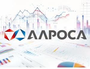 Перспективы акций АЛРОСА зависят от рынка Индии