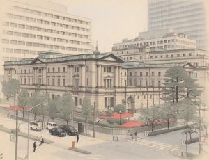 Банк Японии повысил ставку до самого высокого уровня за последние 30 лет