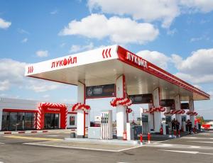 «Лукойл» определился с дивидендами