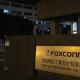 Квартальная выручка Foxconn превзошла прогнозы благодаря спросу на серверы для ИИ