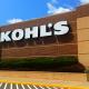 Kohl's продолжает разочаровывать инвесторов