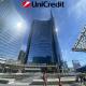 UniCredit увеличил долю в Commerzbank до 28%