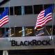 Активы под управлением BlackRock достигли рекордных $11,6 трлн